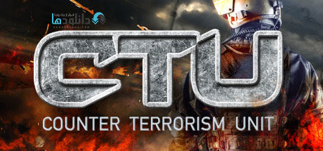 CTU Counter Terrorism Unit pc cover small دانلود بازی CTU Counter Terrorism Unit برای PC